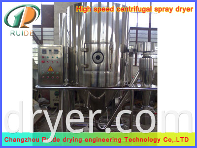 Arabia gum spray drying tower